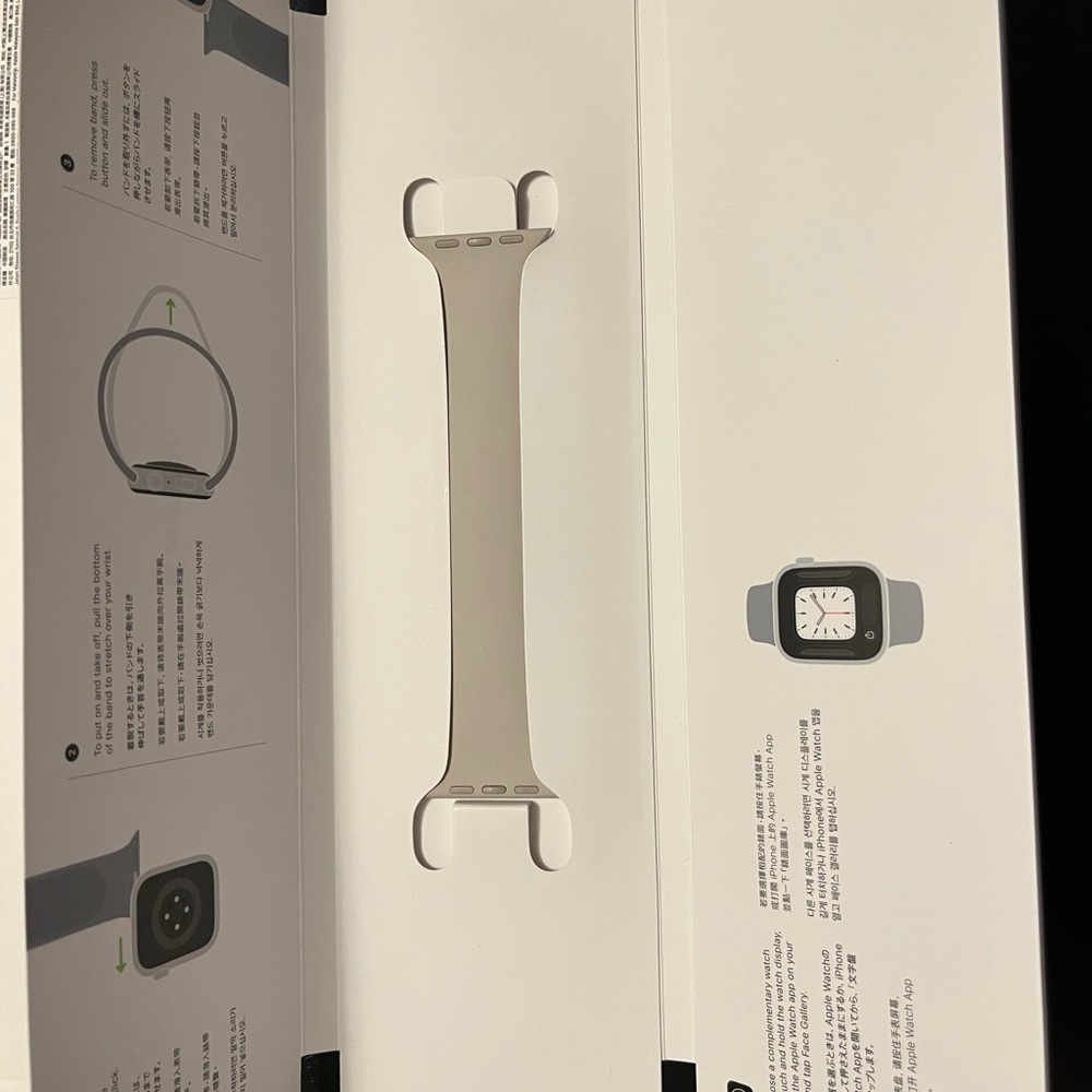 Genuine Apple Solo Loop Starlight Size 2